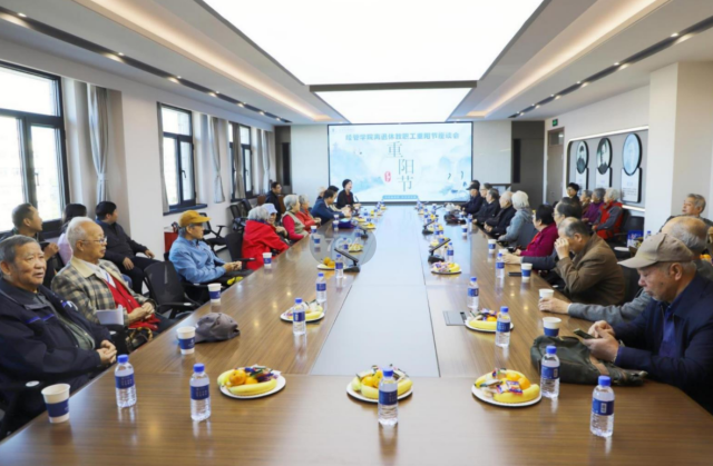 伟德国际1946源自英国