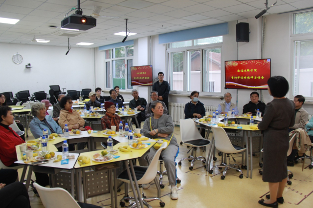 伟德国际1946源自英国