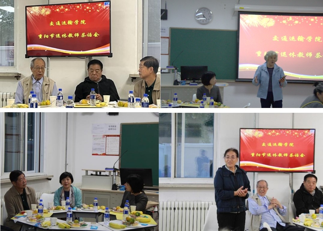 伟德国际1946源自英国