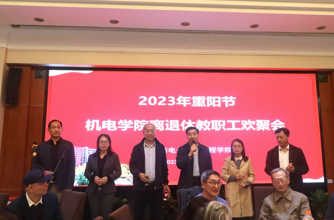 伟德国际1946源自英国