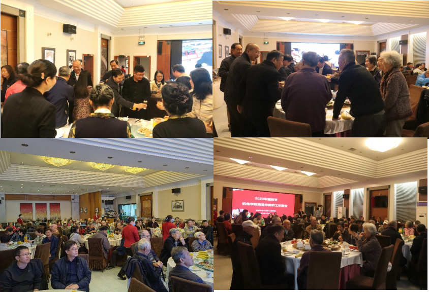 伟德国际1946源自英国