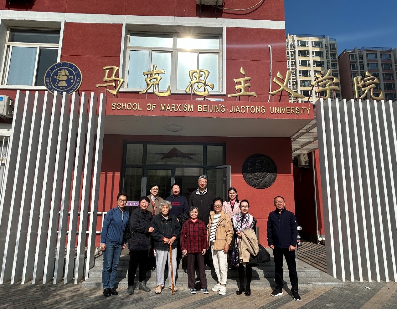 伟德国际1946源自英国