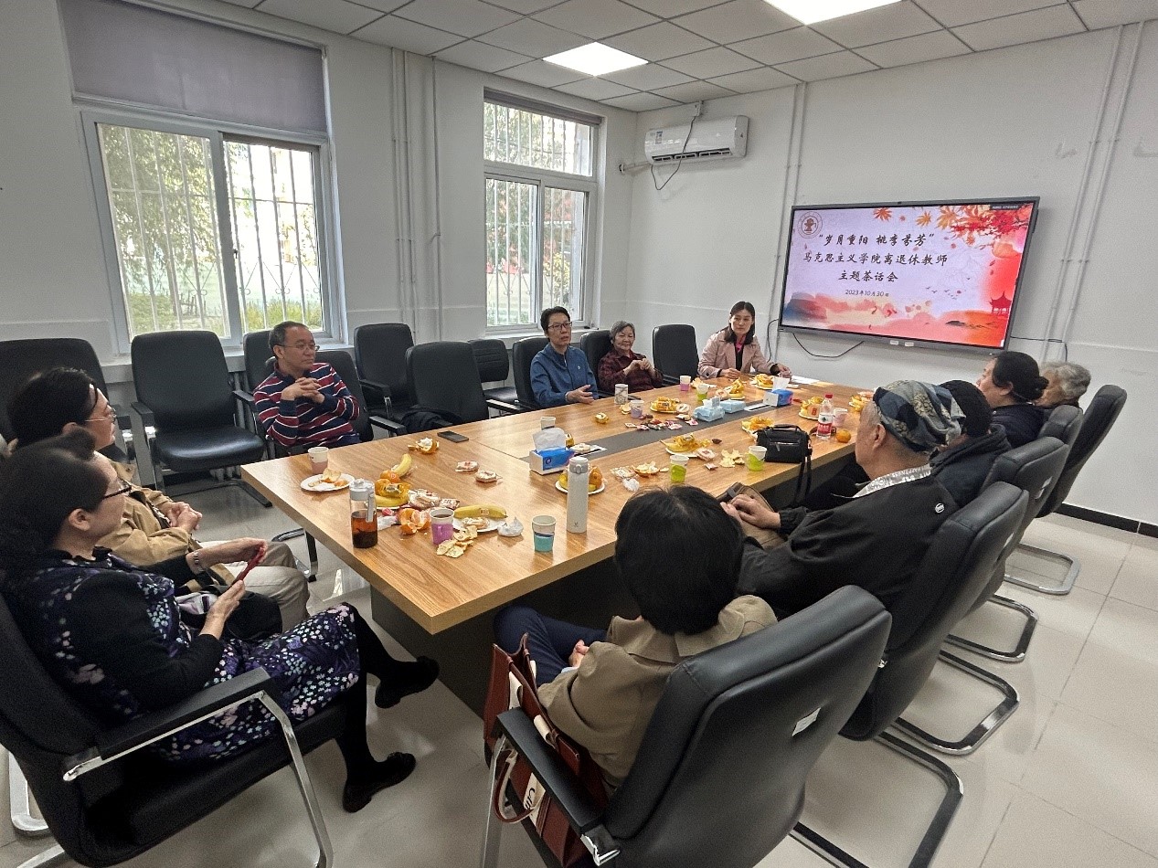 伟德国际1946源自英国