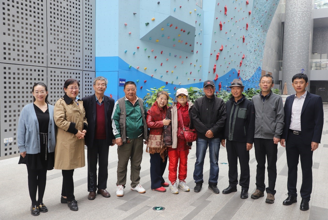 伟德国际1946源自英国