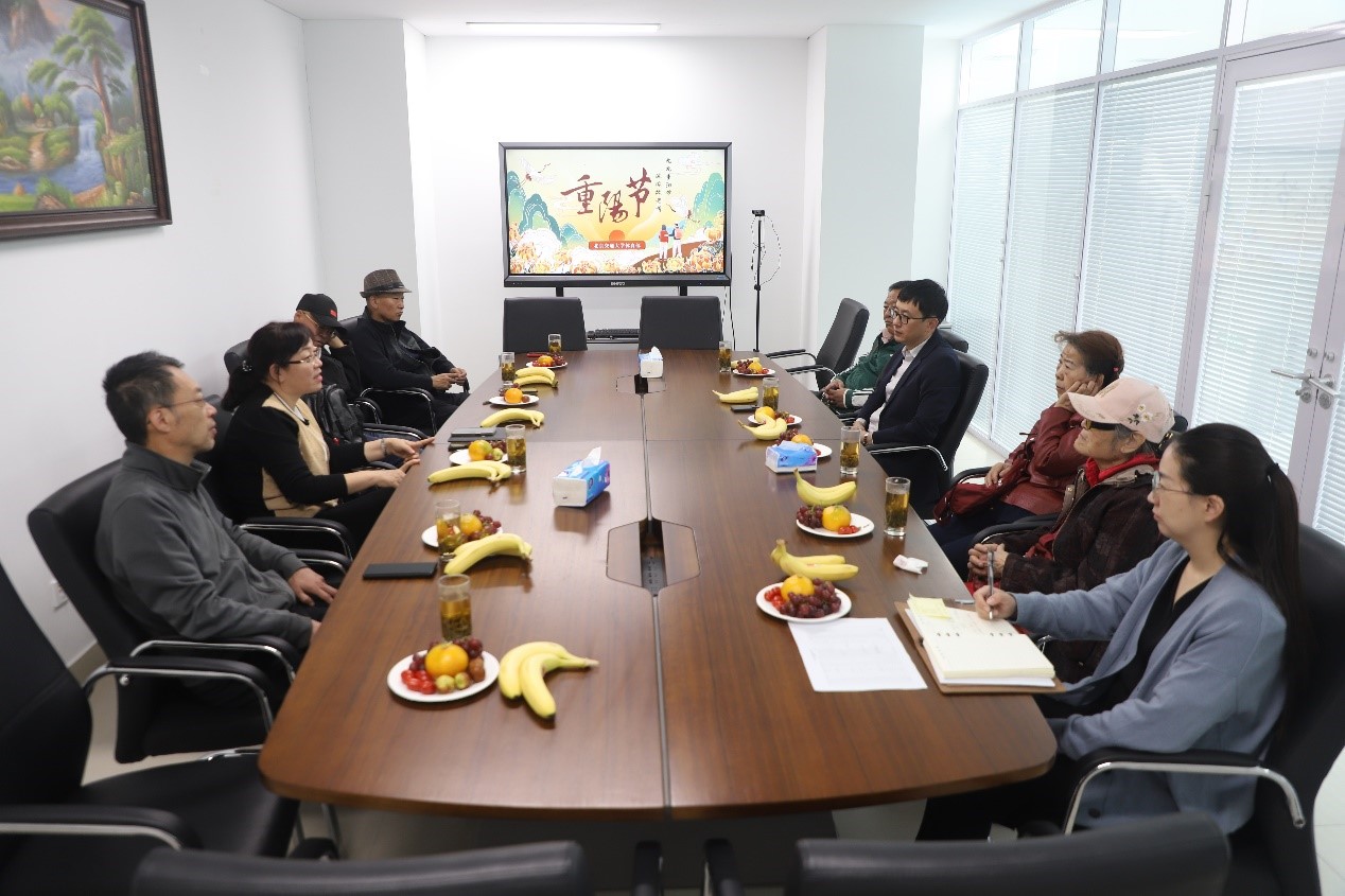 伟德国际1946源自英国