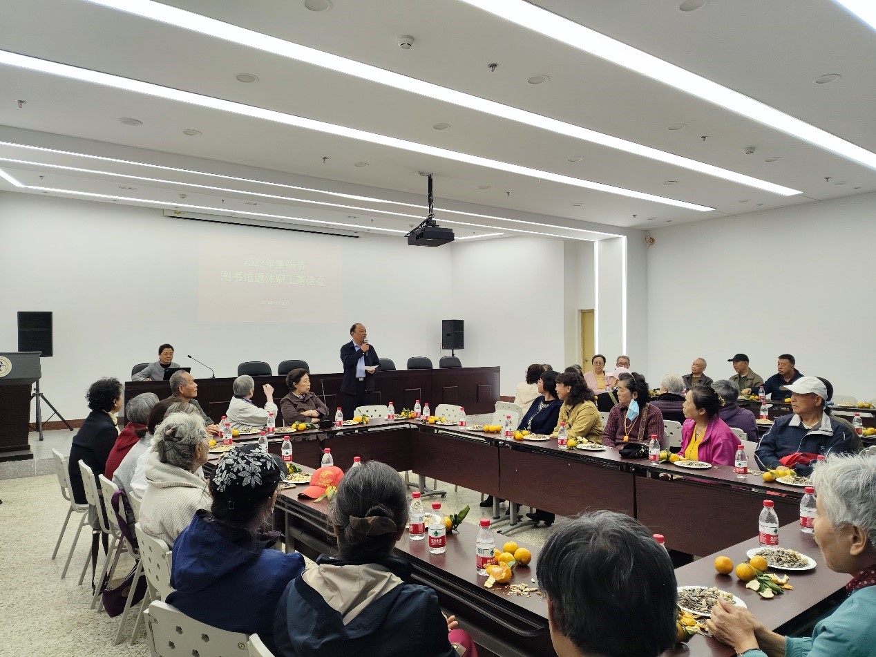 伟德国际1946源自英国