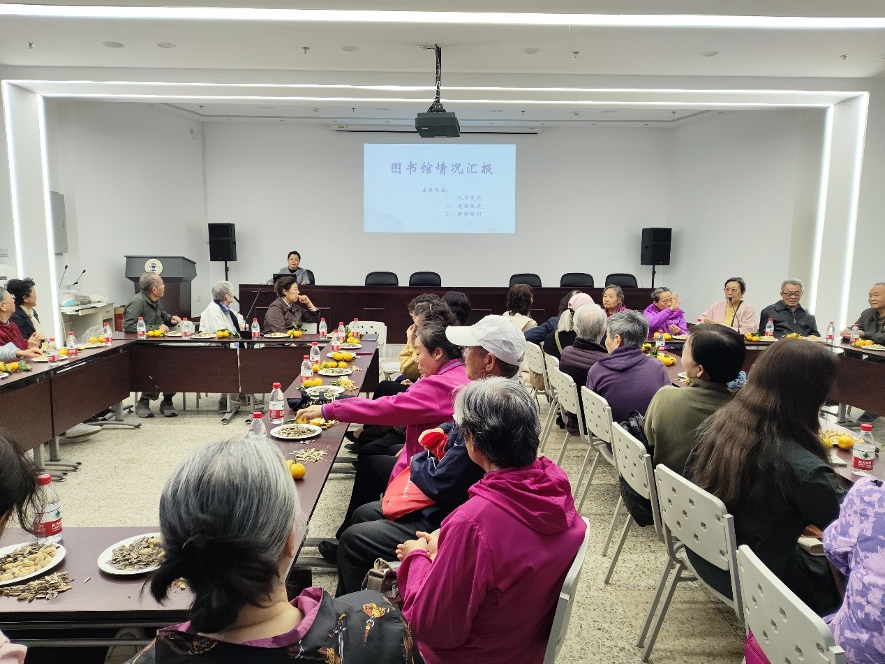 伟德国际1946源自英国