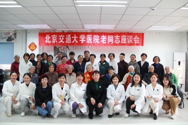 伟德国际1946源自英国