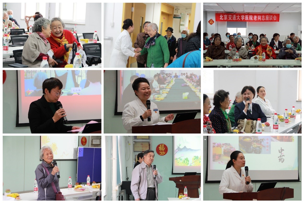 伟德国际1946源自英国