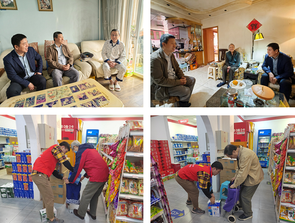 伟德国际1946源自英国