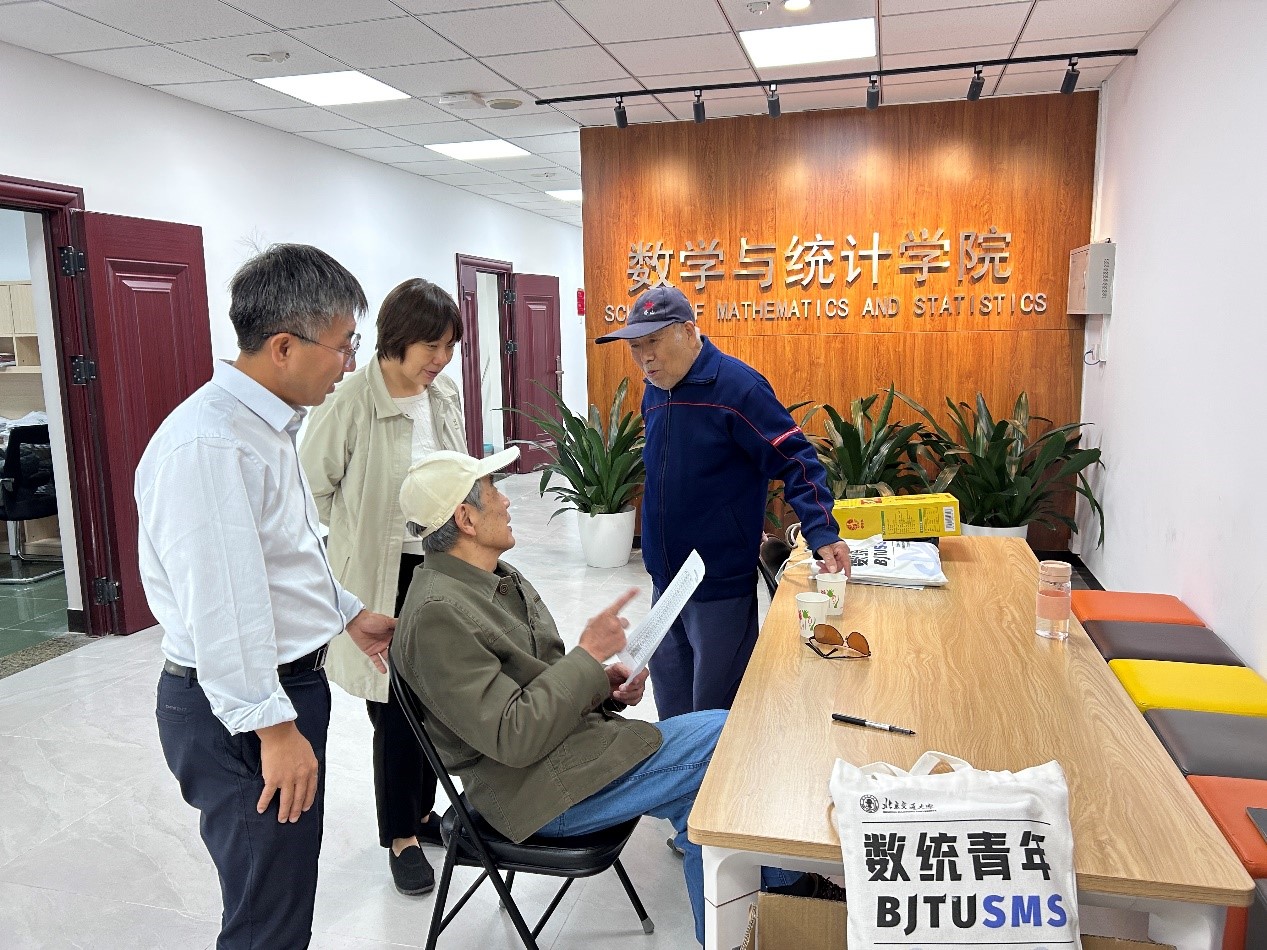 伟德国际1946源自英国