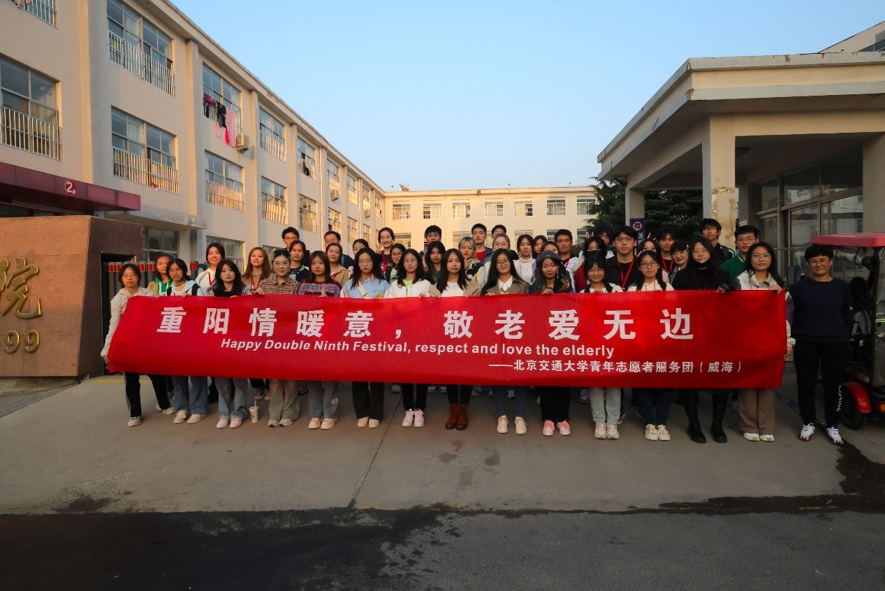 伟德国际1946源自英国