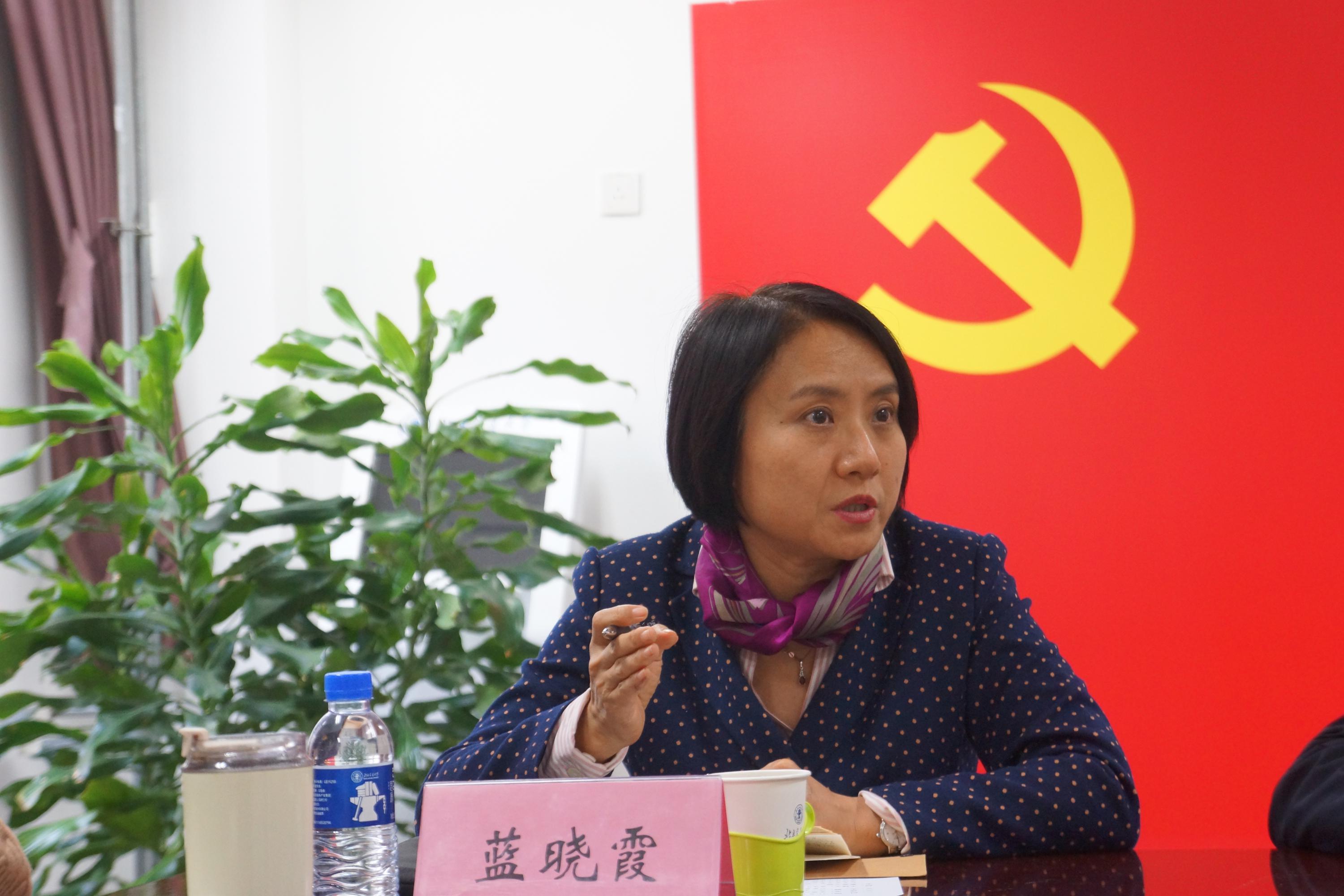 伟德国际1946源自英国