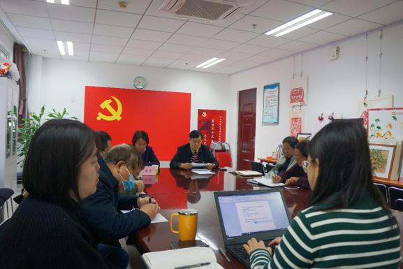 伟德国际1946源自英国