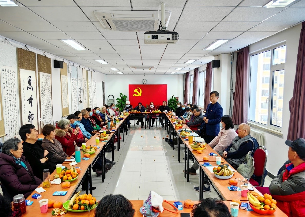 伟德国际1946源自英国