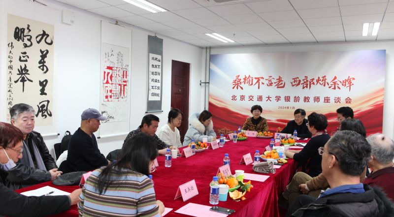 伟德国际1946源自英国