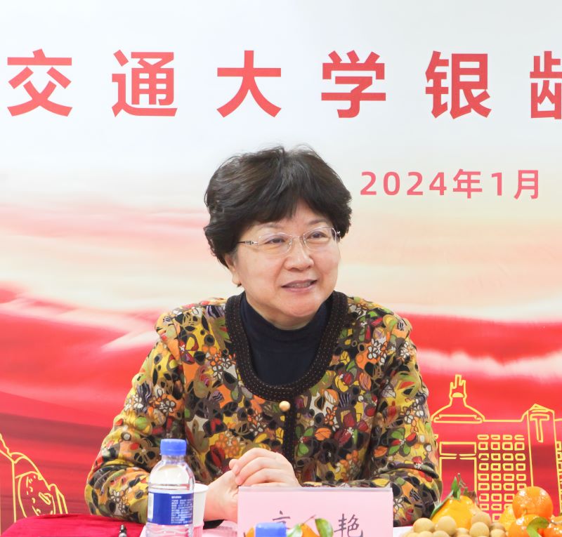 伟德国际1946源自英国