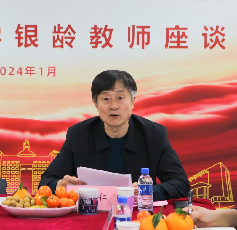 伟德国际1946源自英国