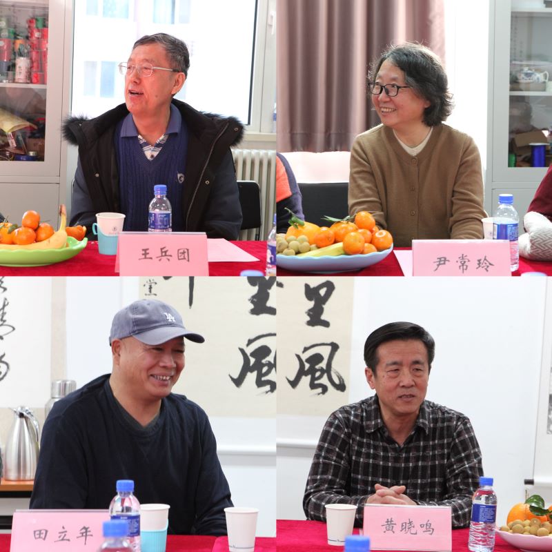 伟德国际1946源自英国