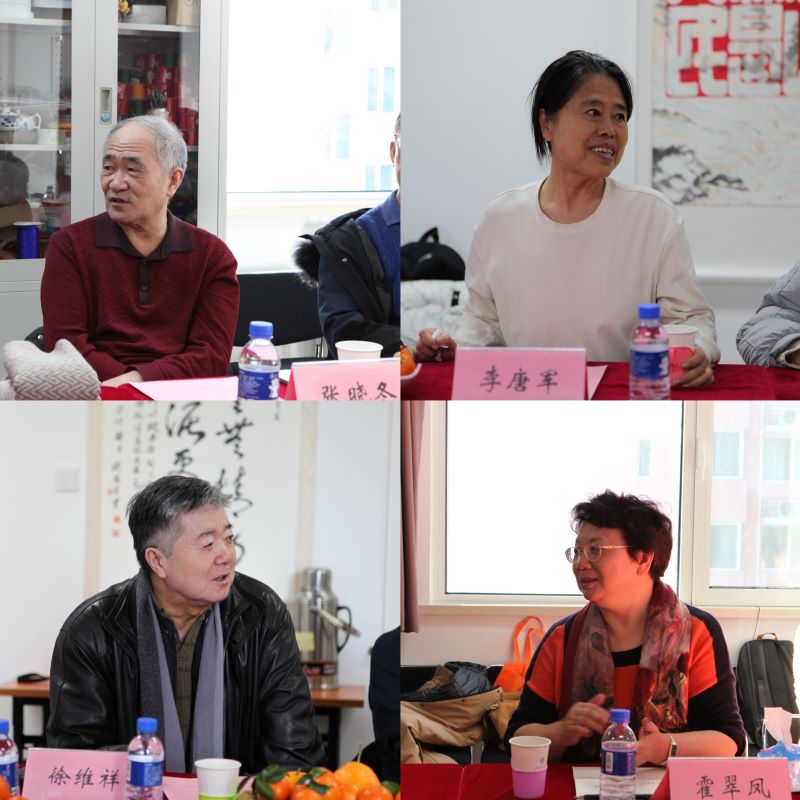 伟德国际1946源自英国