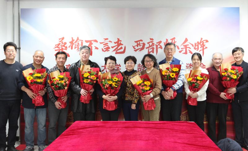 伟德国际1946源自英国