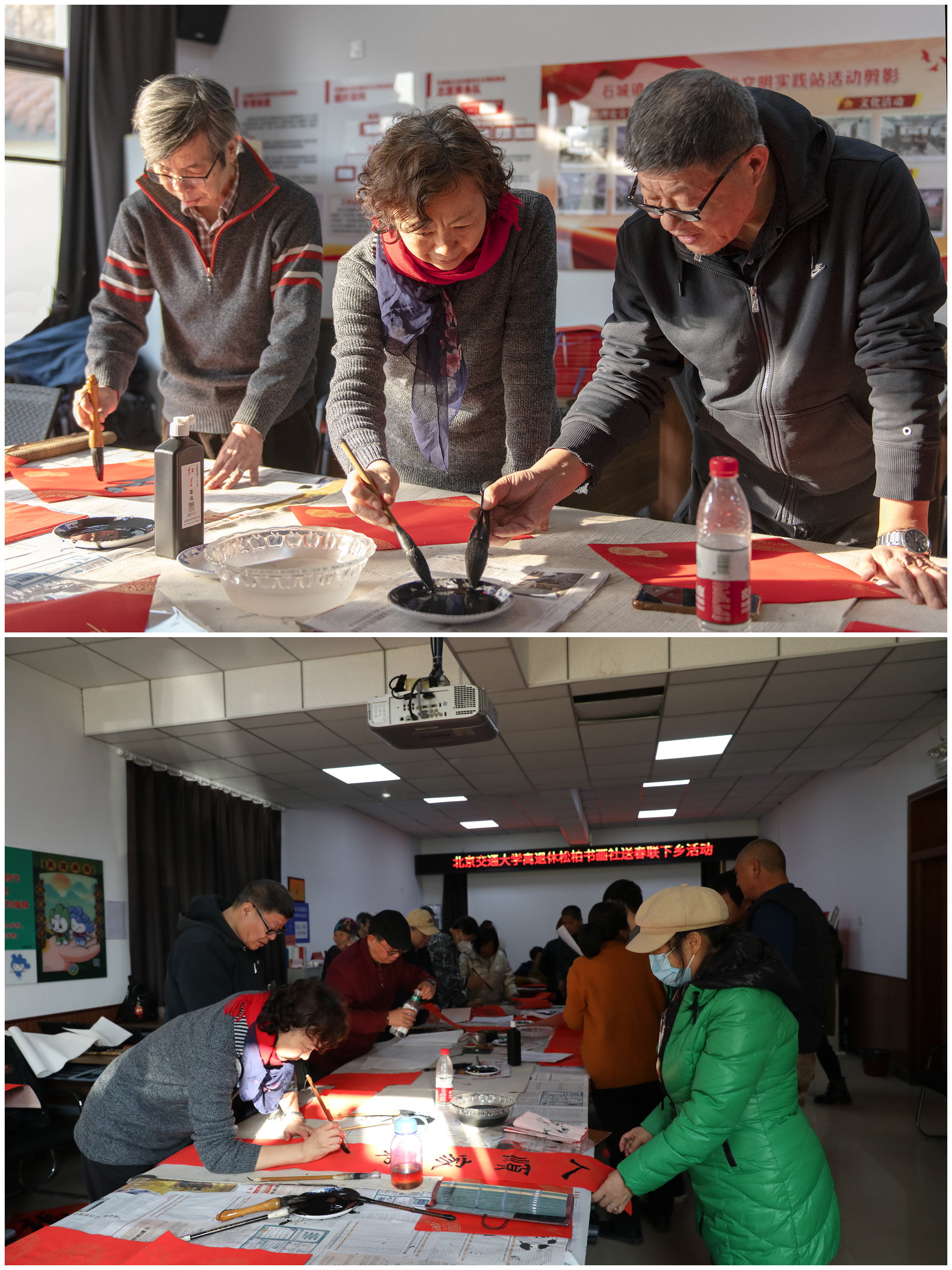 伟德国际1946源自英国