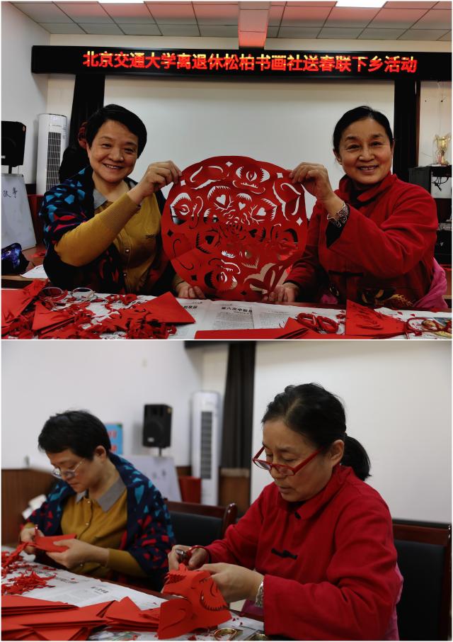 伟德国际1946源自英国