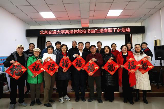 伟德国际1946源自英国