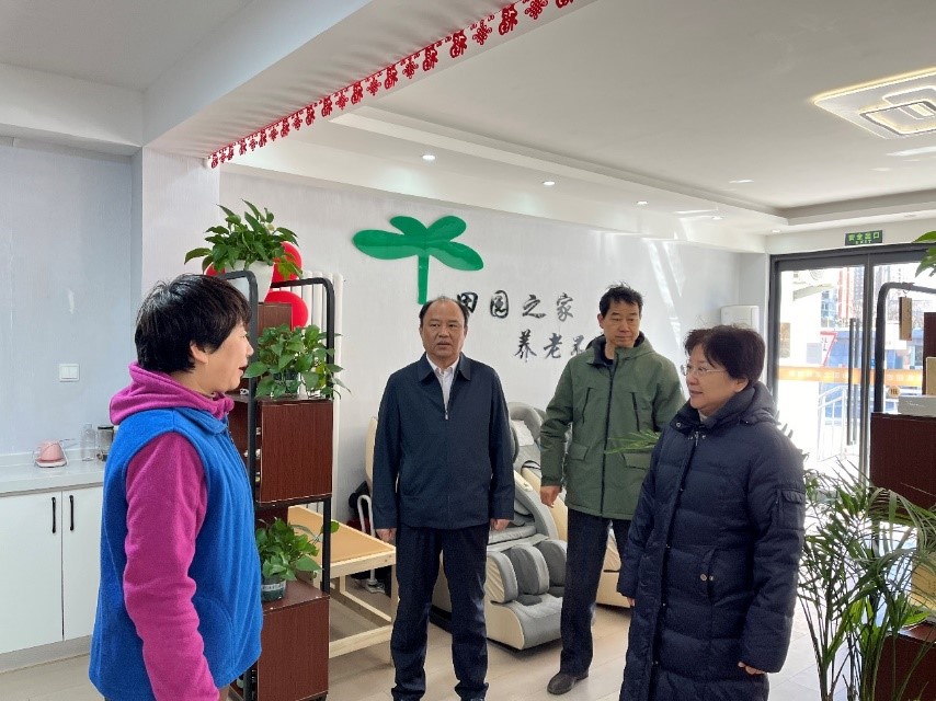 伟德国际1946源自英国