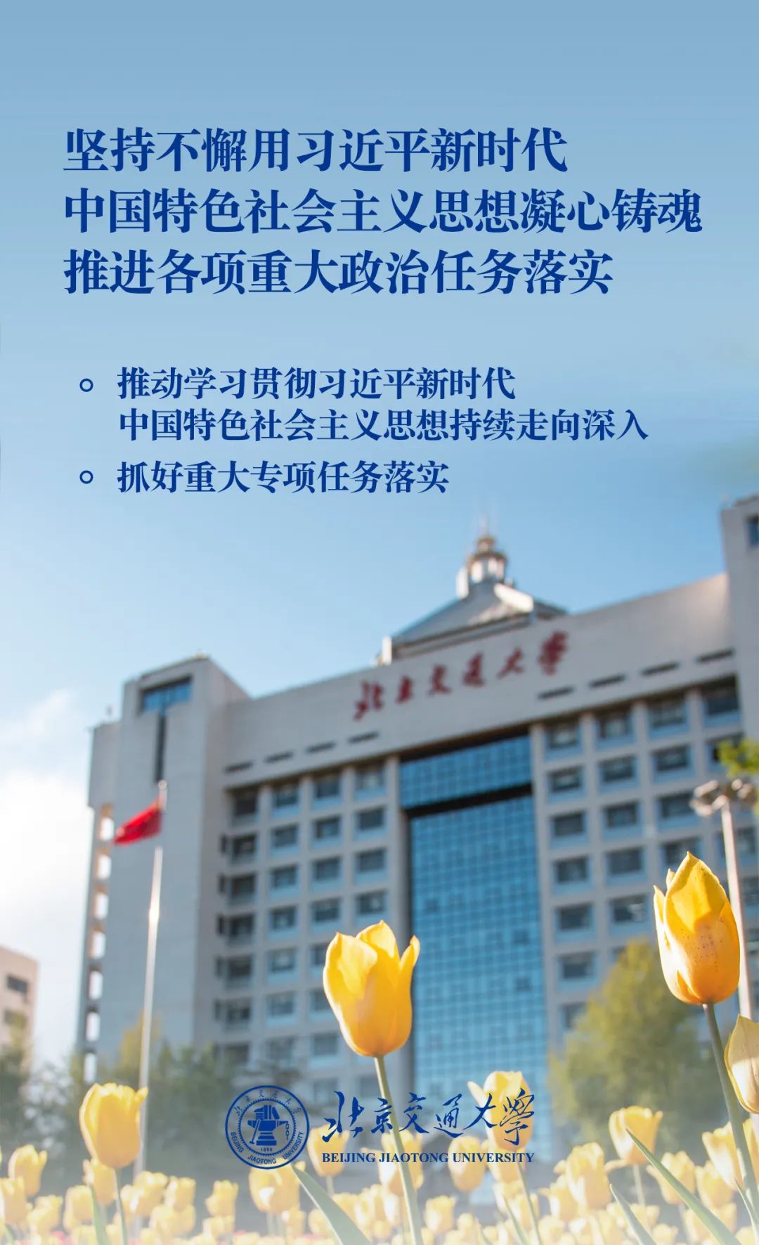 伟德国际1946源自英国