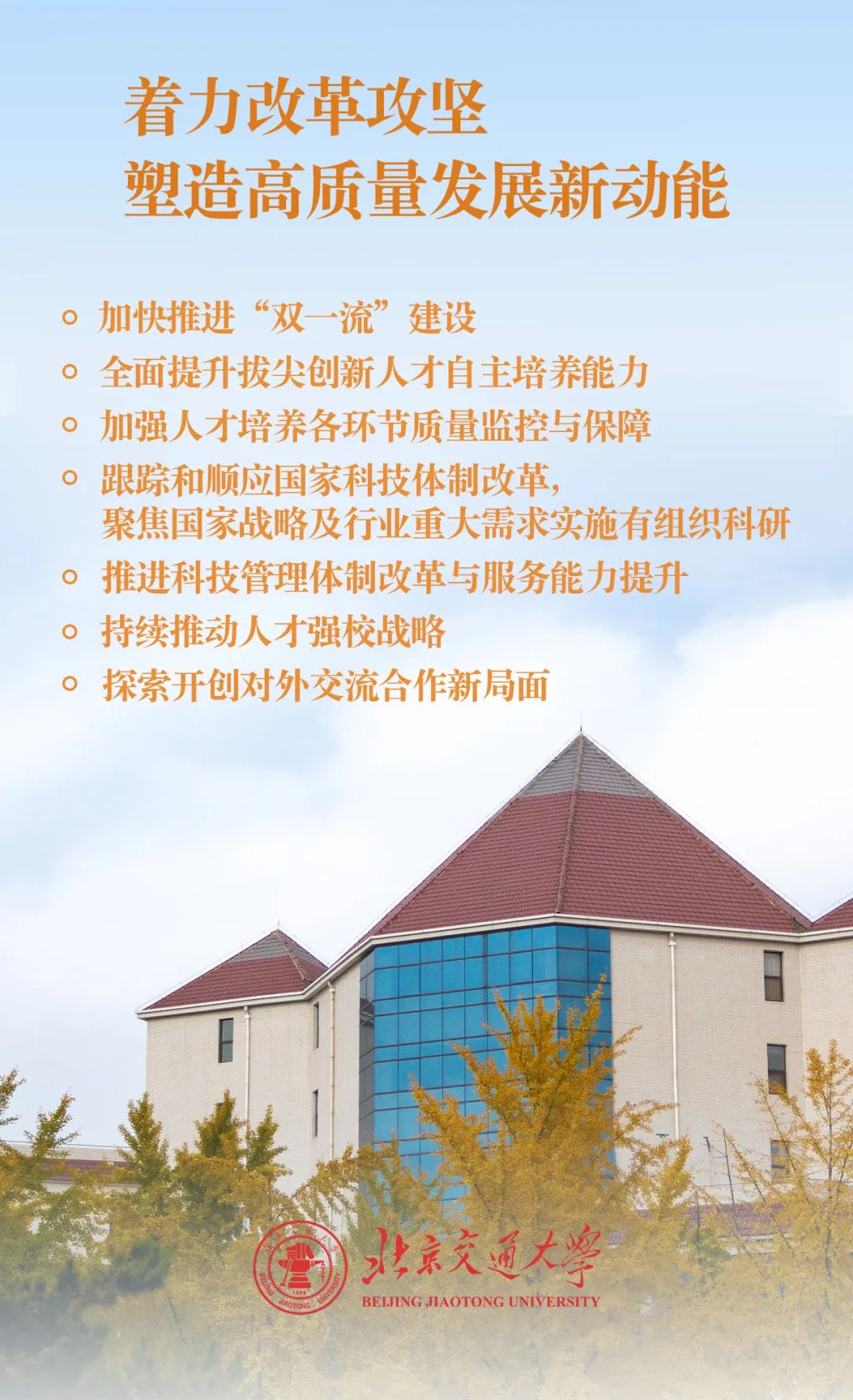 伟德国际1946源自英国