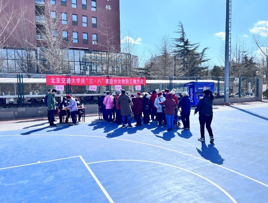 伟德国际1946源自英国