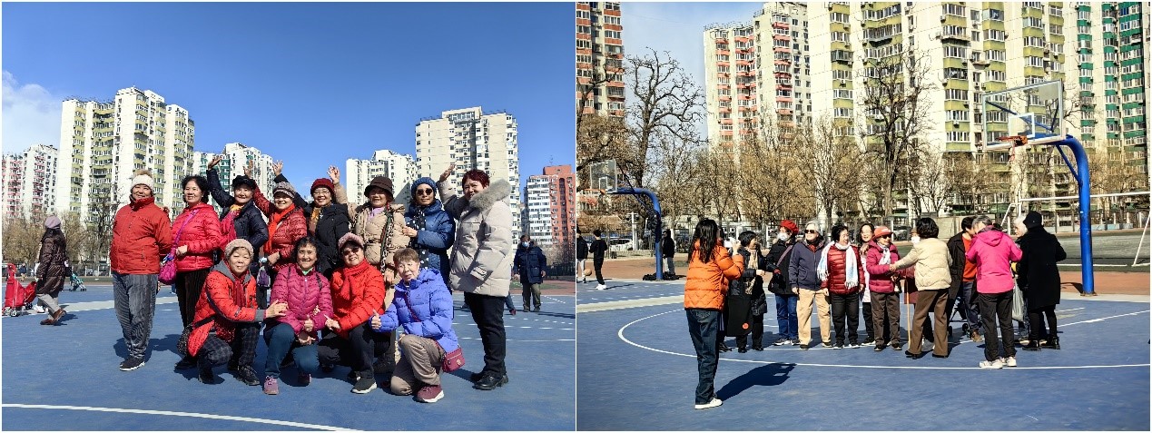 伟德国际1946源自英国