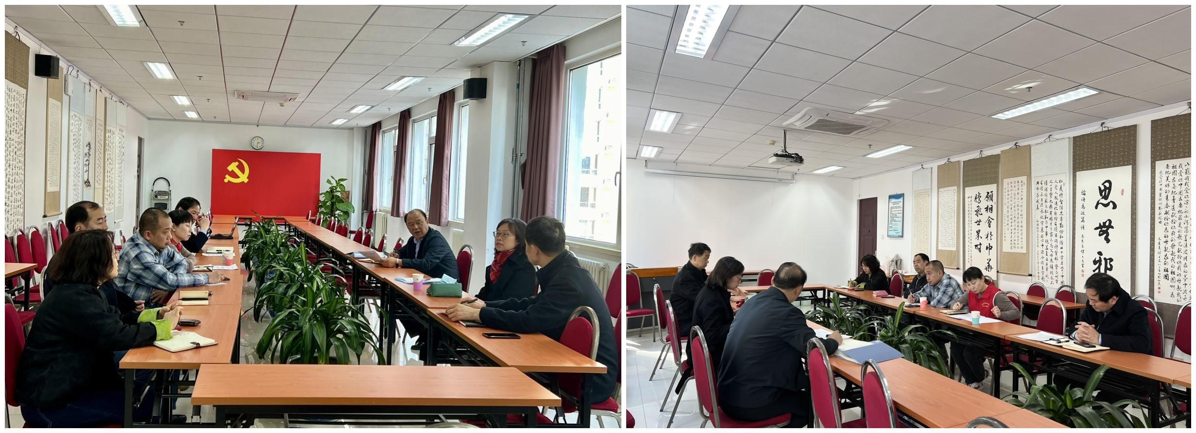 伟德国际1946源自英国