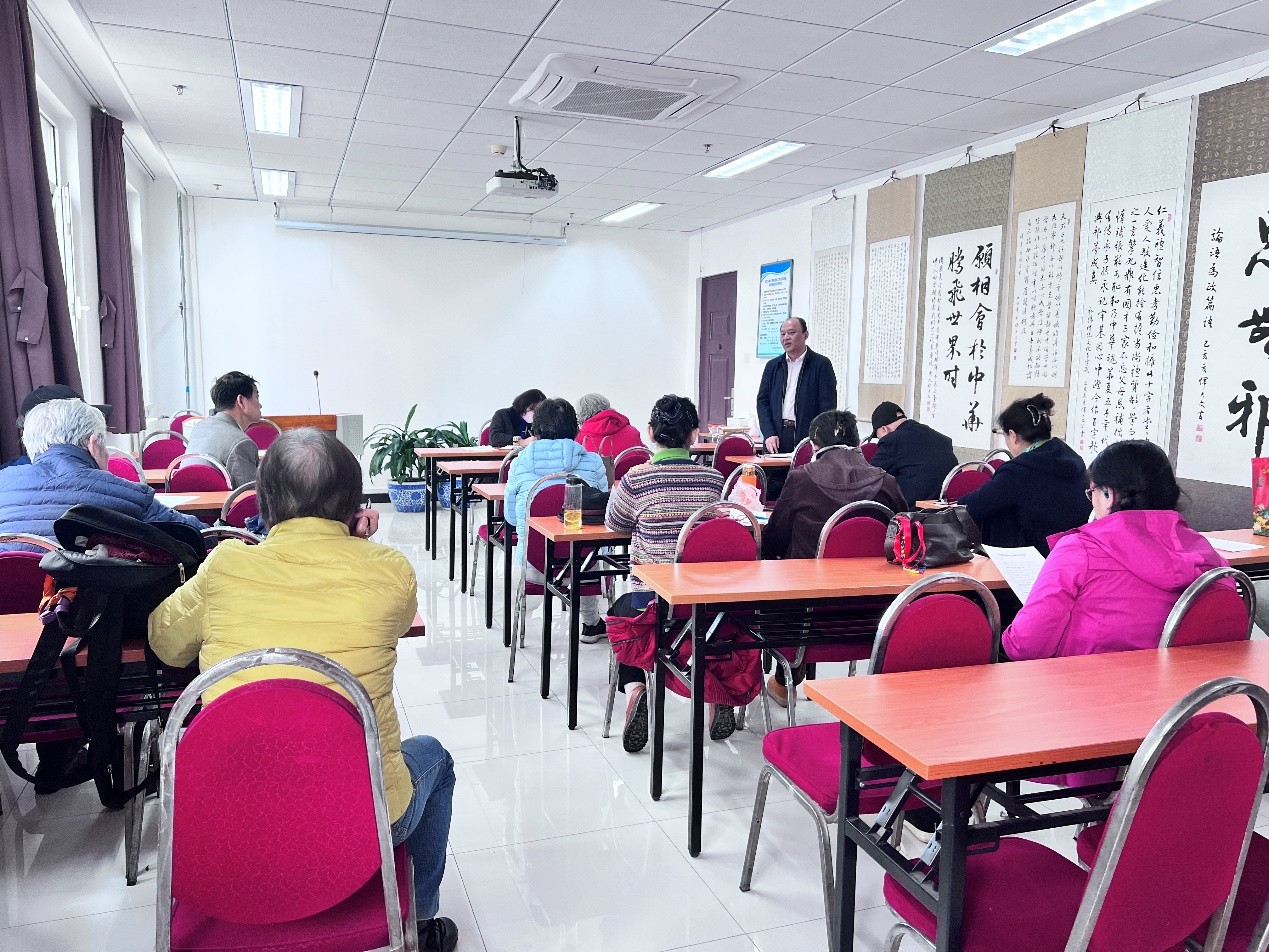 伟德国际1946源自英国