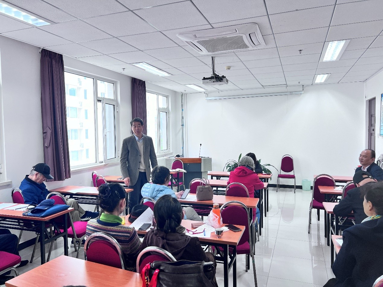 伟德国际1946源自英国