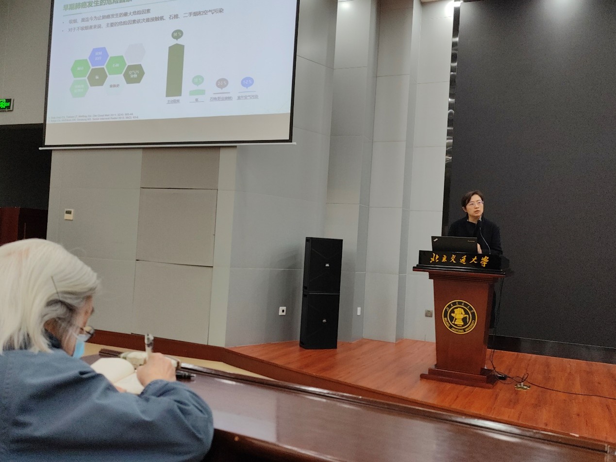 伟德国际1946源自英国