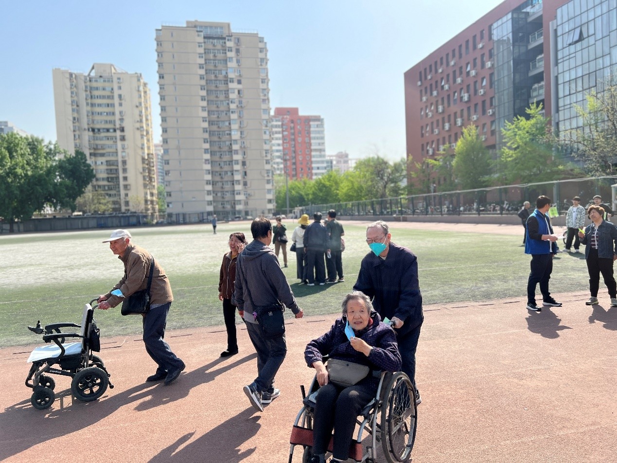 伟德国际1946源自英国