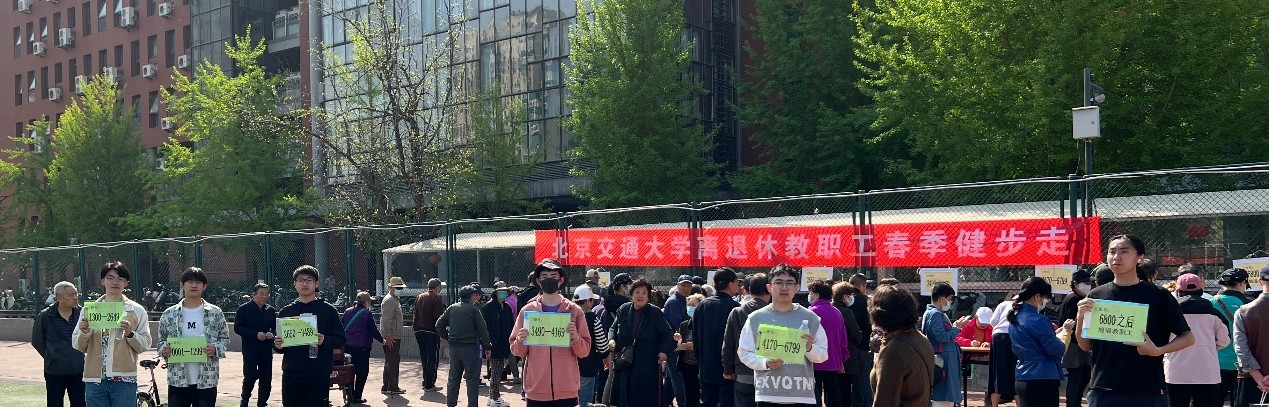 伟德国际1946源自英国