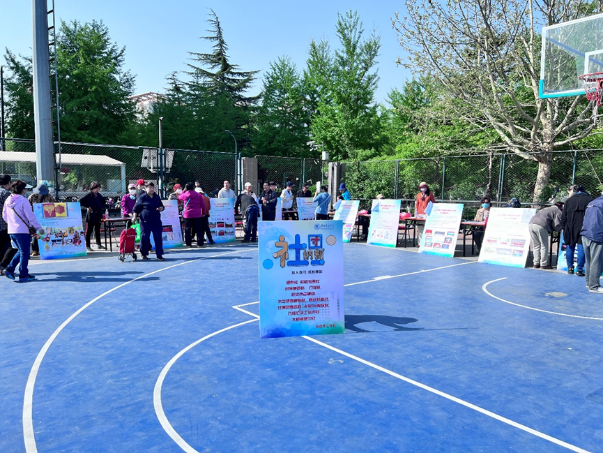 伟德国际1946源自英国