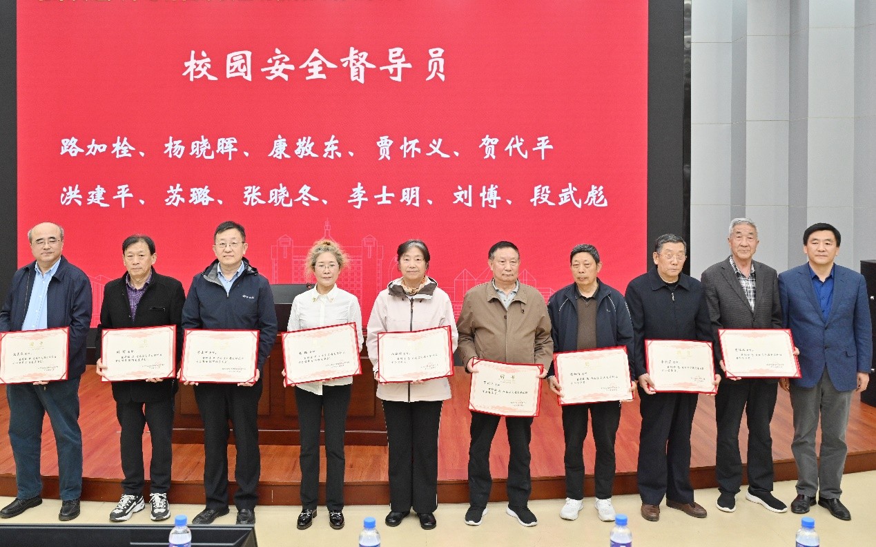 伟德国际1946源自英国