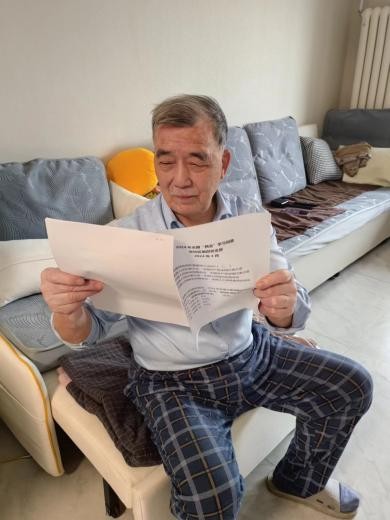 伟德国际1946源自英国