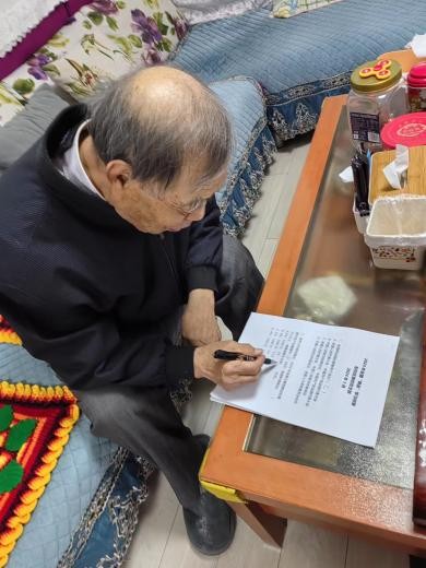 伟德国际1946源自英国