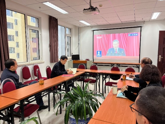 伟德国际1946源自英国