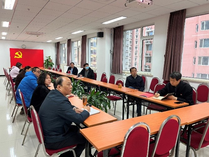 伟德国际1946源自英国