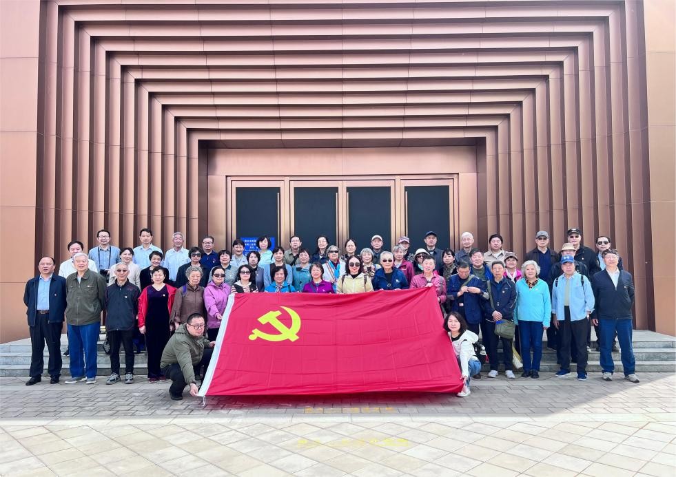 伟德国际1946源自英国