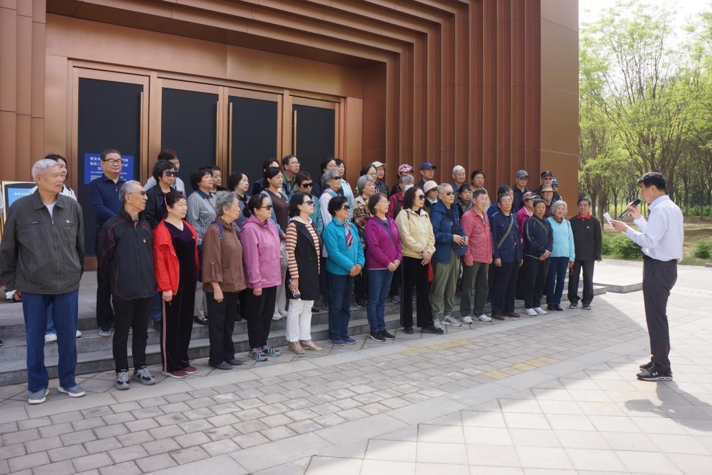 伟德国际1946源自英国