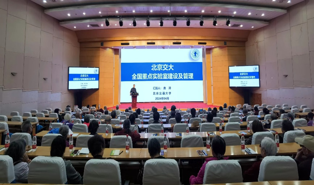 伟德国际1946源自英国