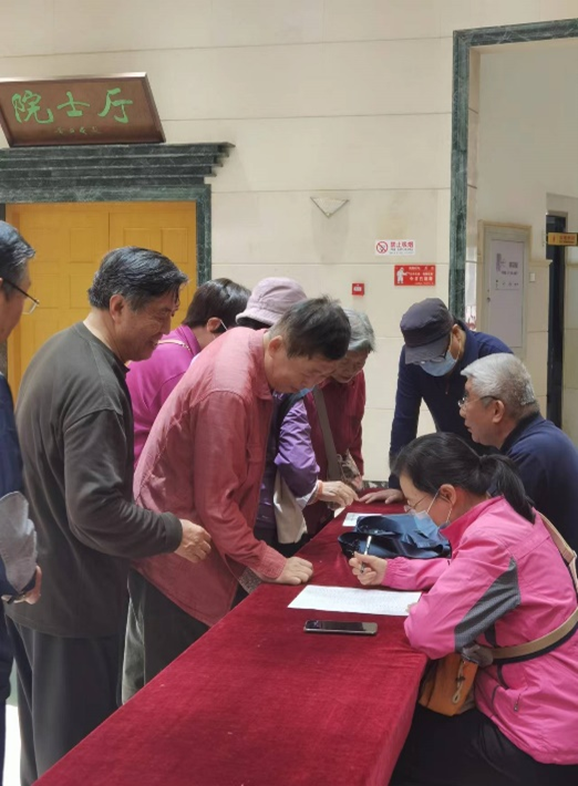 伟德国际1946源自英国