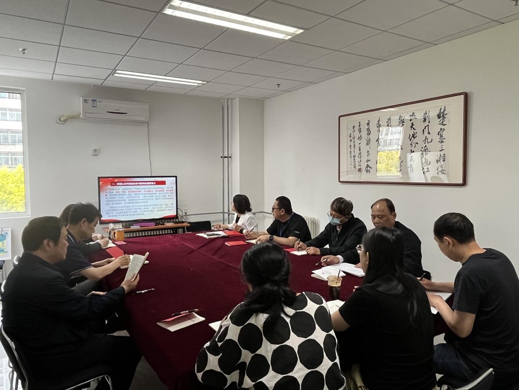 伟德国际1946源自英国